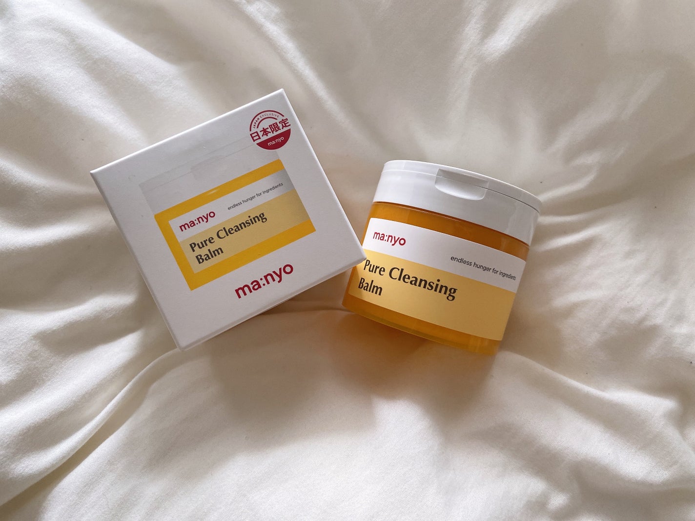ピュアクレンジングバーム/manyo/クレンジングバームを使ったクチコミ(2枚目)