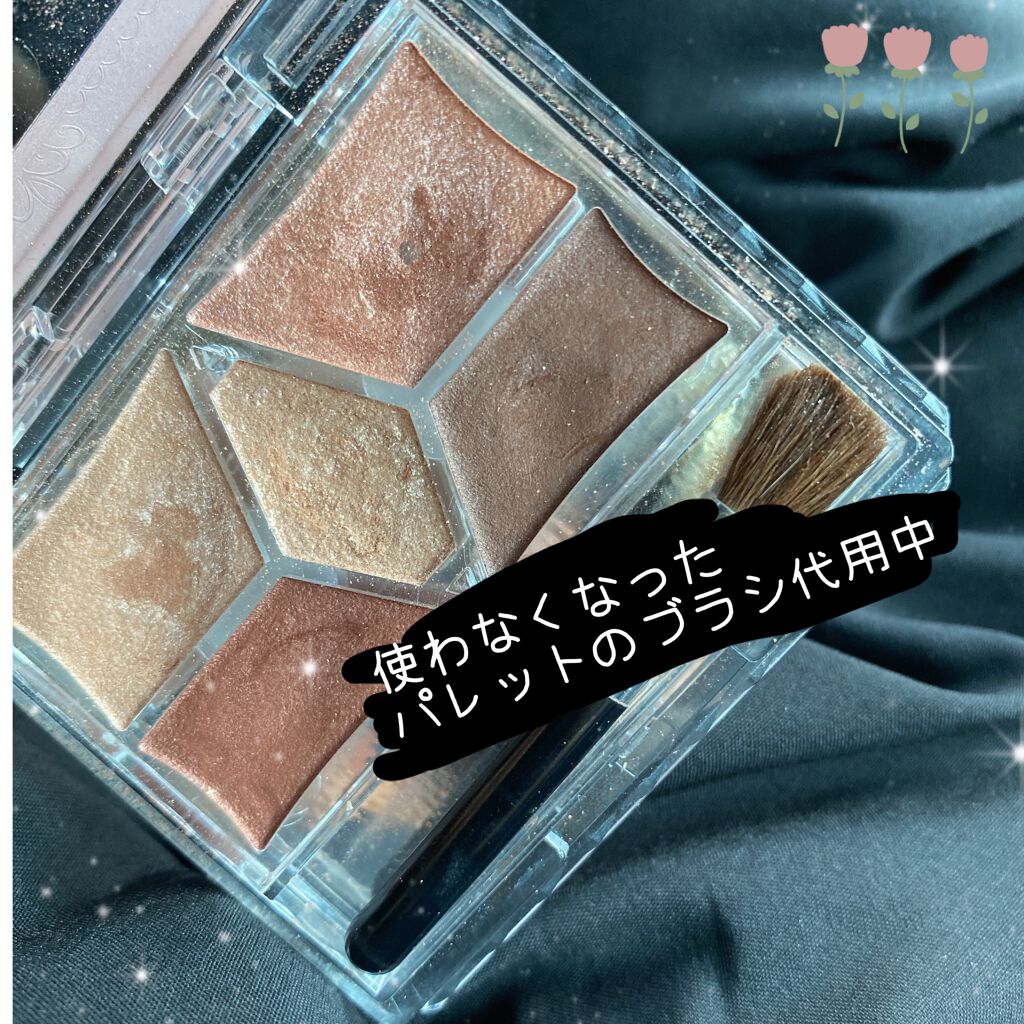 【旧品】パーフェクトスタイリストアイズ/キャンメイク/アイシャドウパレットを使ったクチコミ（1枚目）