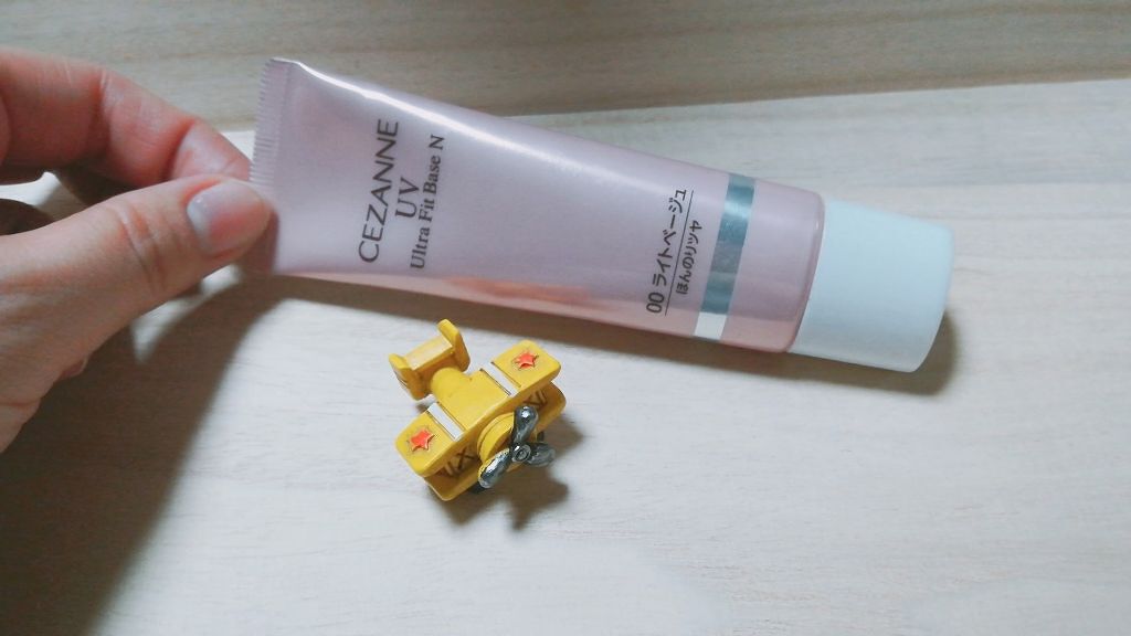 UVウルトラフィットベースN/CEZANNE/化粧下地を使ったクチコミ(1枚目)