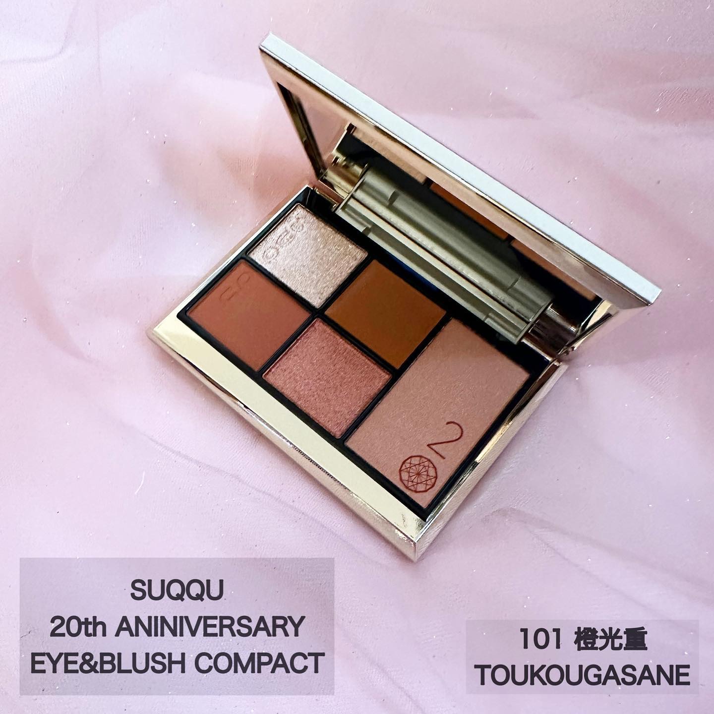 ・・・・・・・・・・・・・・・・・・・・

#suqqu
#20thanniversary 
#スック#橙光重 
#アニバーサリーアイアンドブラッシュコンパクト

・・・・・・・・・・・・・・・・・・・・

【SUQQU】
20th アニバ