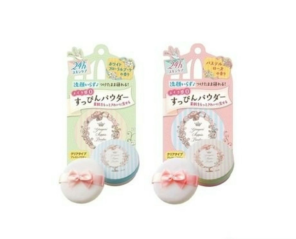 すっぴんパウダー/クラブ/プレストパウダーを使ったクチコミ（3枚目）