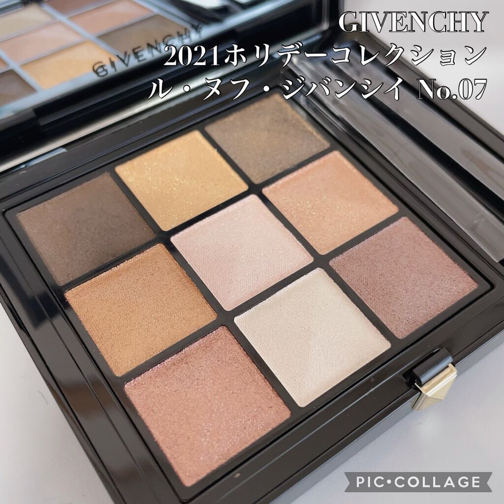 ル・ヌフ・ジバンシイ/GIVENCHY/アイシャドウパレットを使ったクチコミ（1枚目）