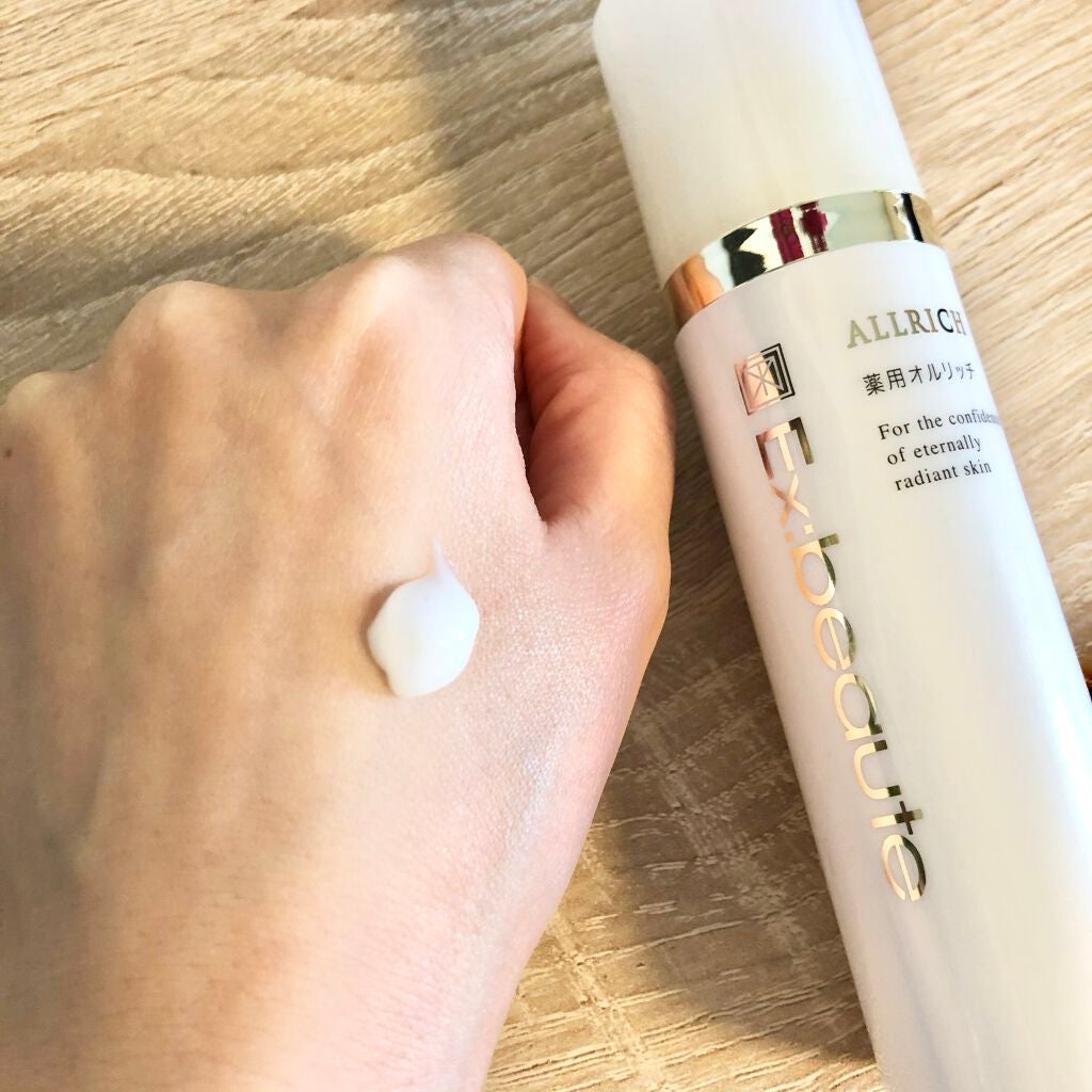 薬用オルリッチ/エクスボーテ/乳液を使ったクチコミ(4枚目)