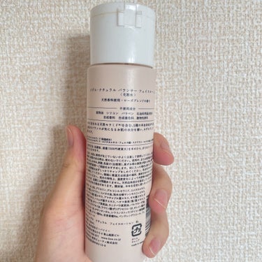 medel natural(メデル ナチュラル) バランサー フェイスローションのクチコミ「これ、とっても香りがいいです！
でも、苦手な人は苦手なにおいかもしれません。

medel n.....」（2枚目）