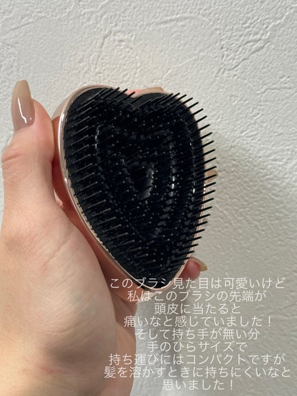 リファ ハートブラシ/ReFa/頭皮ケアを使ったクチコミ(4枚目)