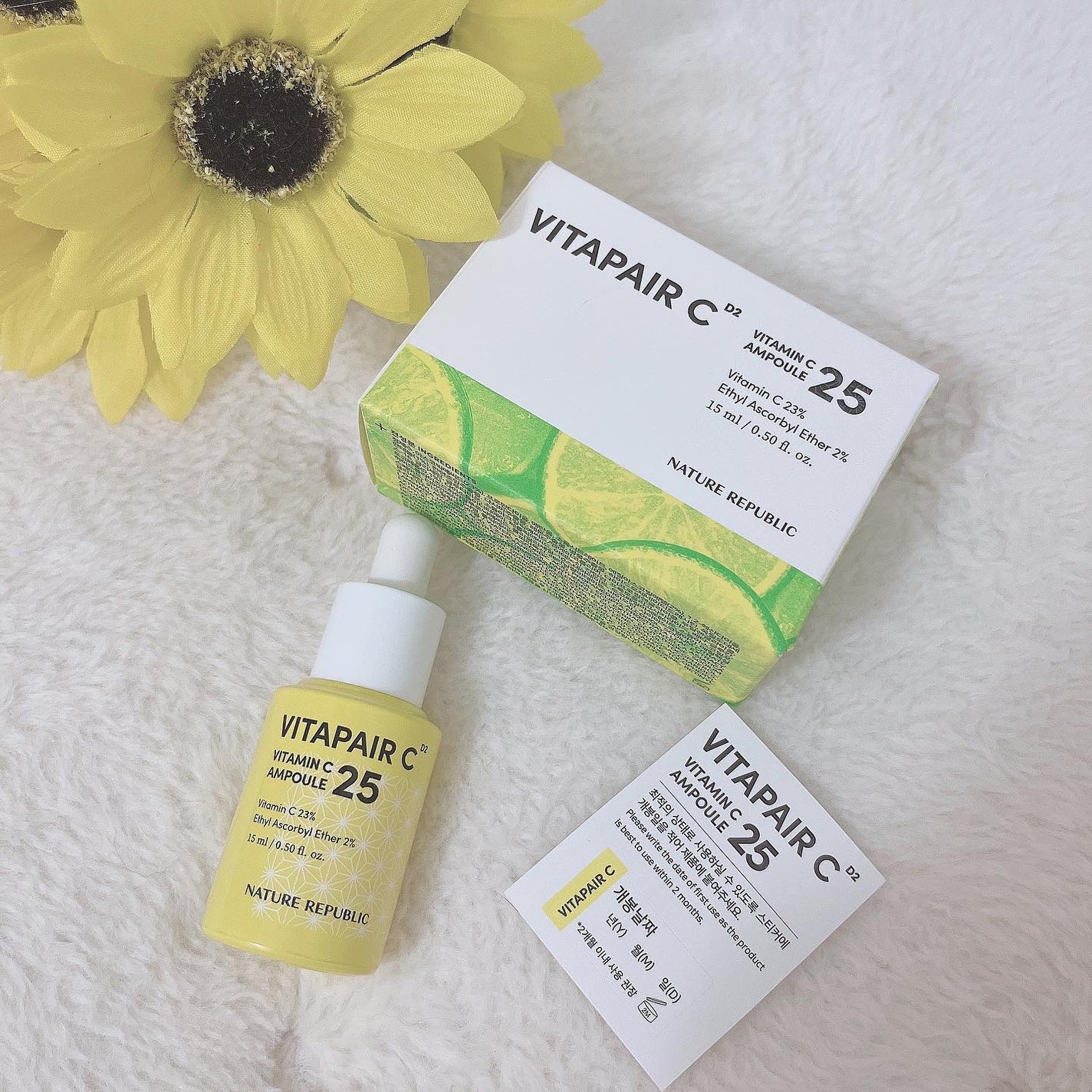ビタペアC ビタミンC25アンプル/ネイチャーリパブリック/美容液を使ったクチコミ(1枚目)