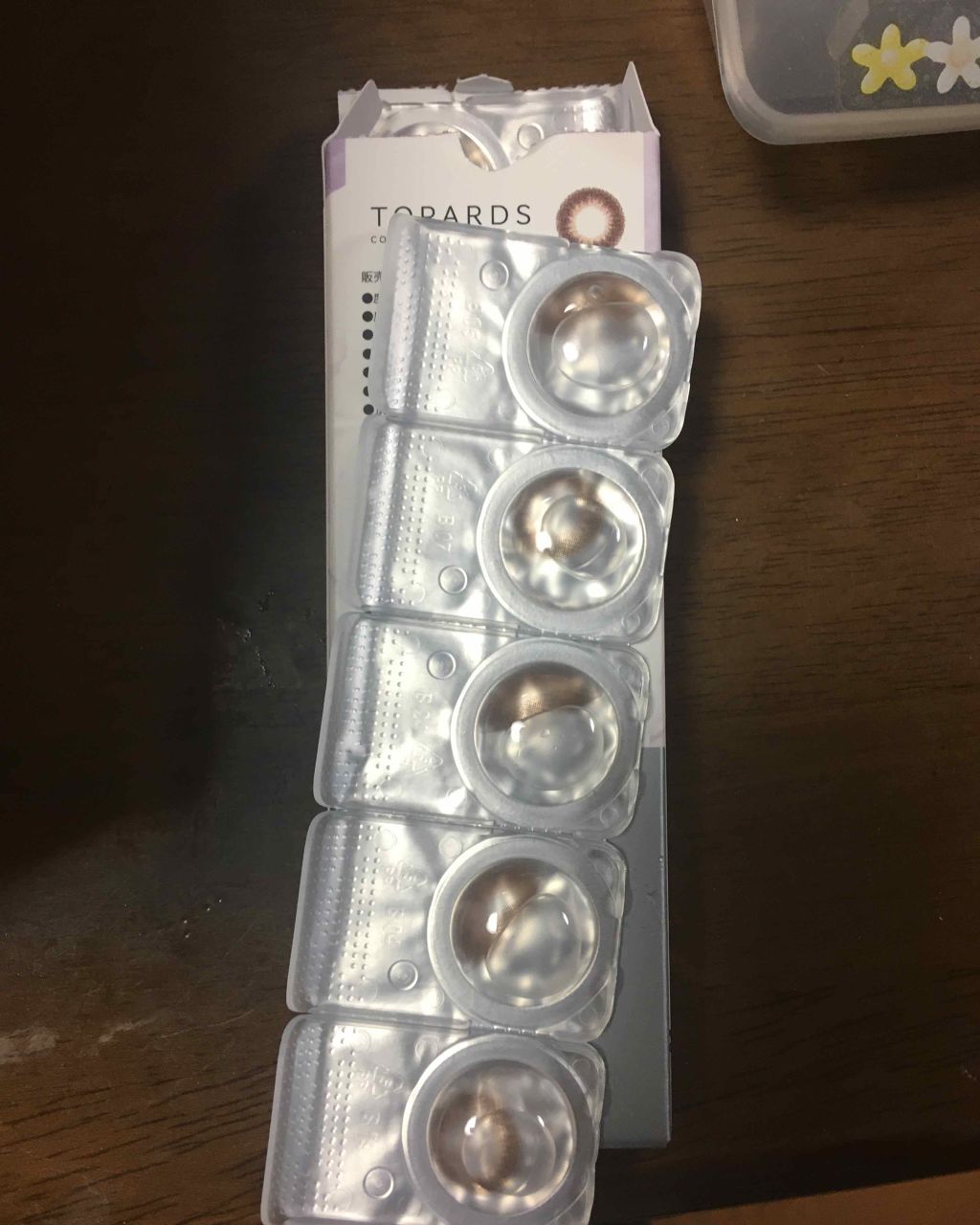 TOPARDS 1day/TOPARDS/ワンデー（１DAY）カラコンを使ったクチコミ（1枚目）