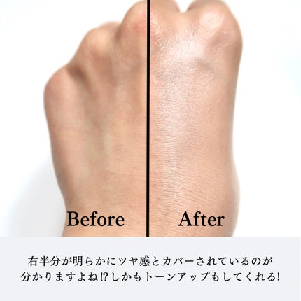 を使ったクチコミ(3枚目)