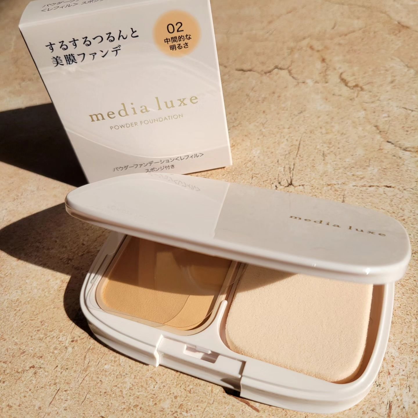パウダーファンデーション/media luxe/パウダーファンデーションを使ったクチコミ（1枚目）