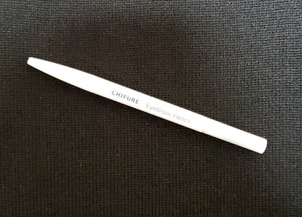 アイブロー ペンシル くり出し式/ちふれ/アイブロウペンシルを使ったクチコミ(1枚目)