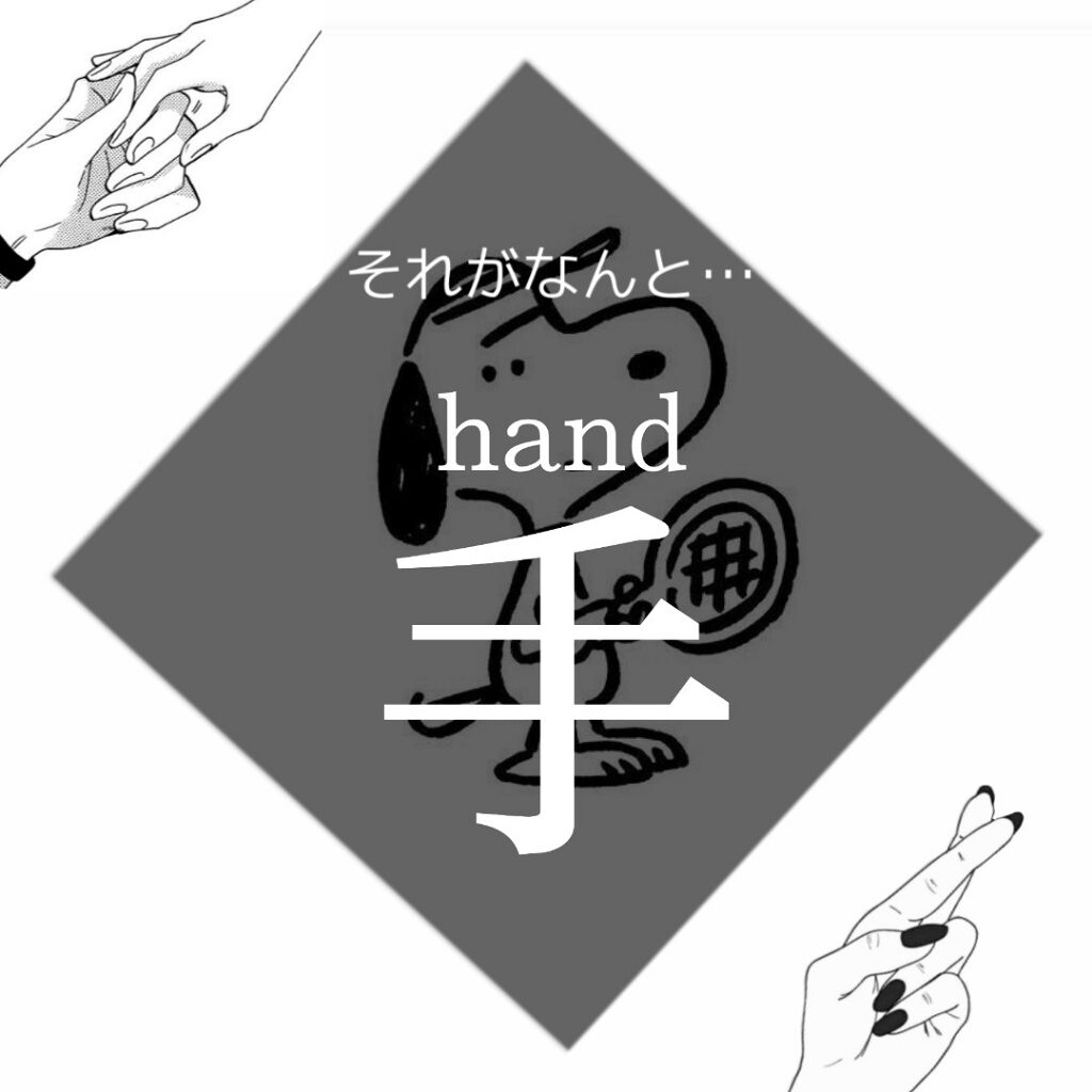 ニベアクリーム/ニベア/ボディクリームを使ったクチコミ（2枚目）