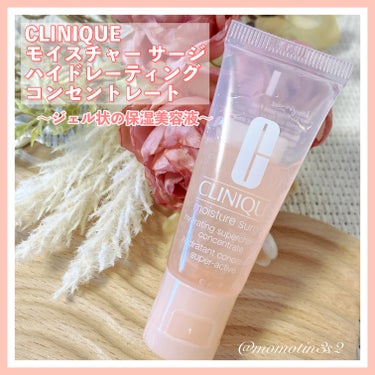 CLINIQUE モイスチャー サージ ハイドレーティング コンセントレートのクチコミ「CLINIQUE
モイスチャー サージ 
ハイドレーティング コンセントレート


購入したモ.....」（1枚目）