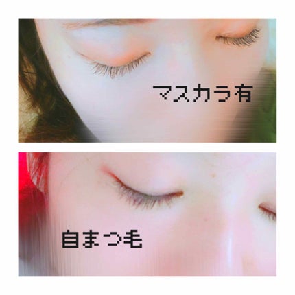 クイックラッシュカーラー/キャンメイク/マスカラ下地を使ったクチコミ(3枚目)