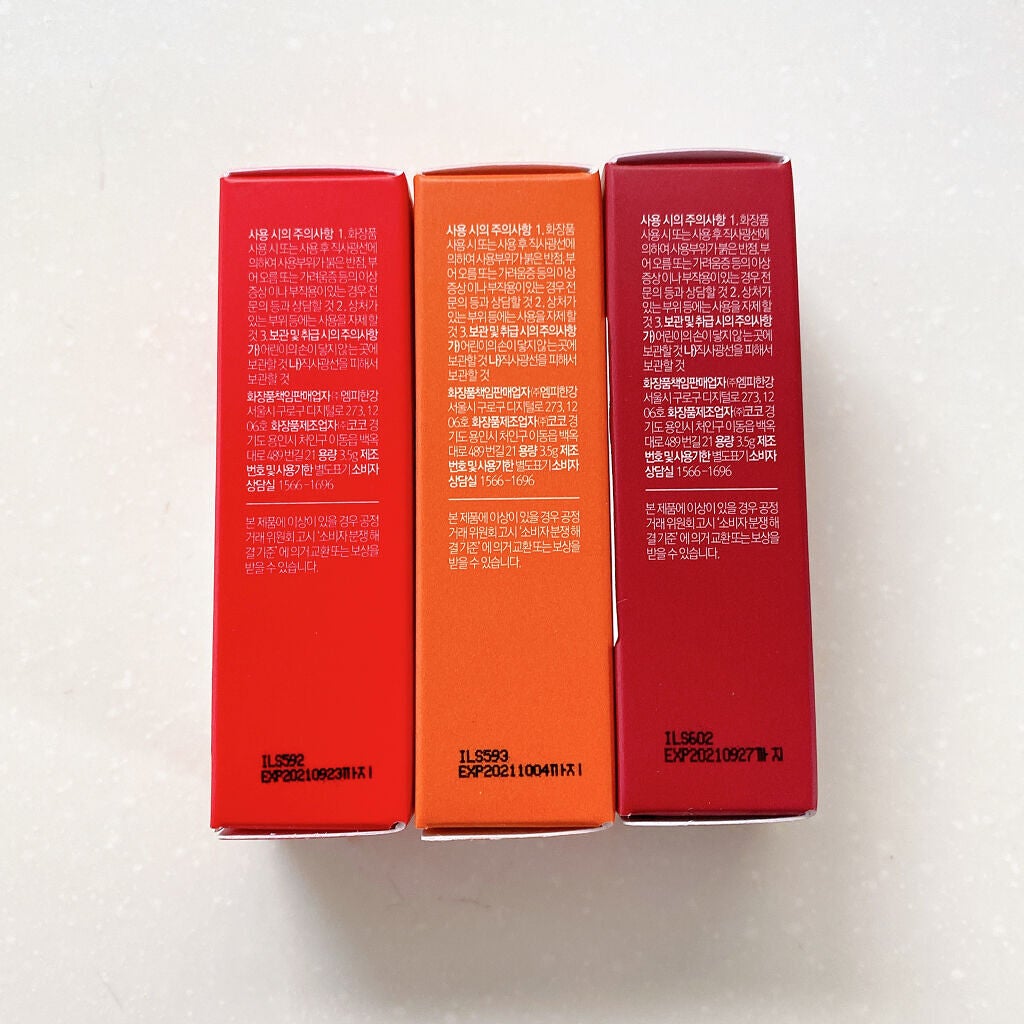 ムードシネママットエンディング/lilybyred/口紅を使ったクチコミ(5枚目)