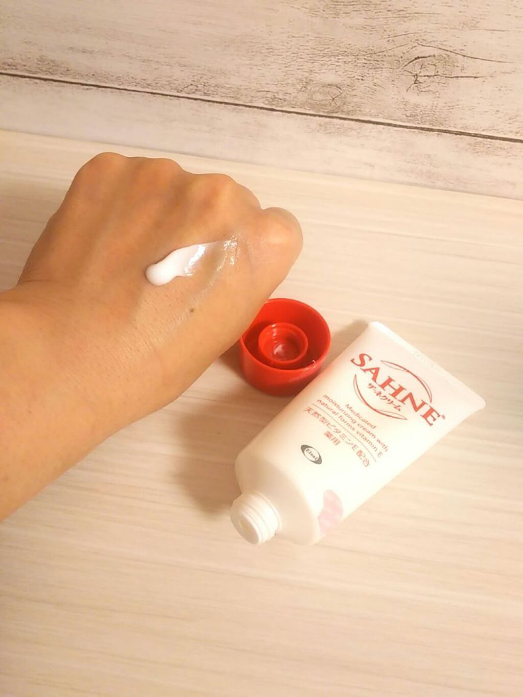 ザーネクリーム/ザーネ/ボディクリームを使ったクチコミ（2枚目）