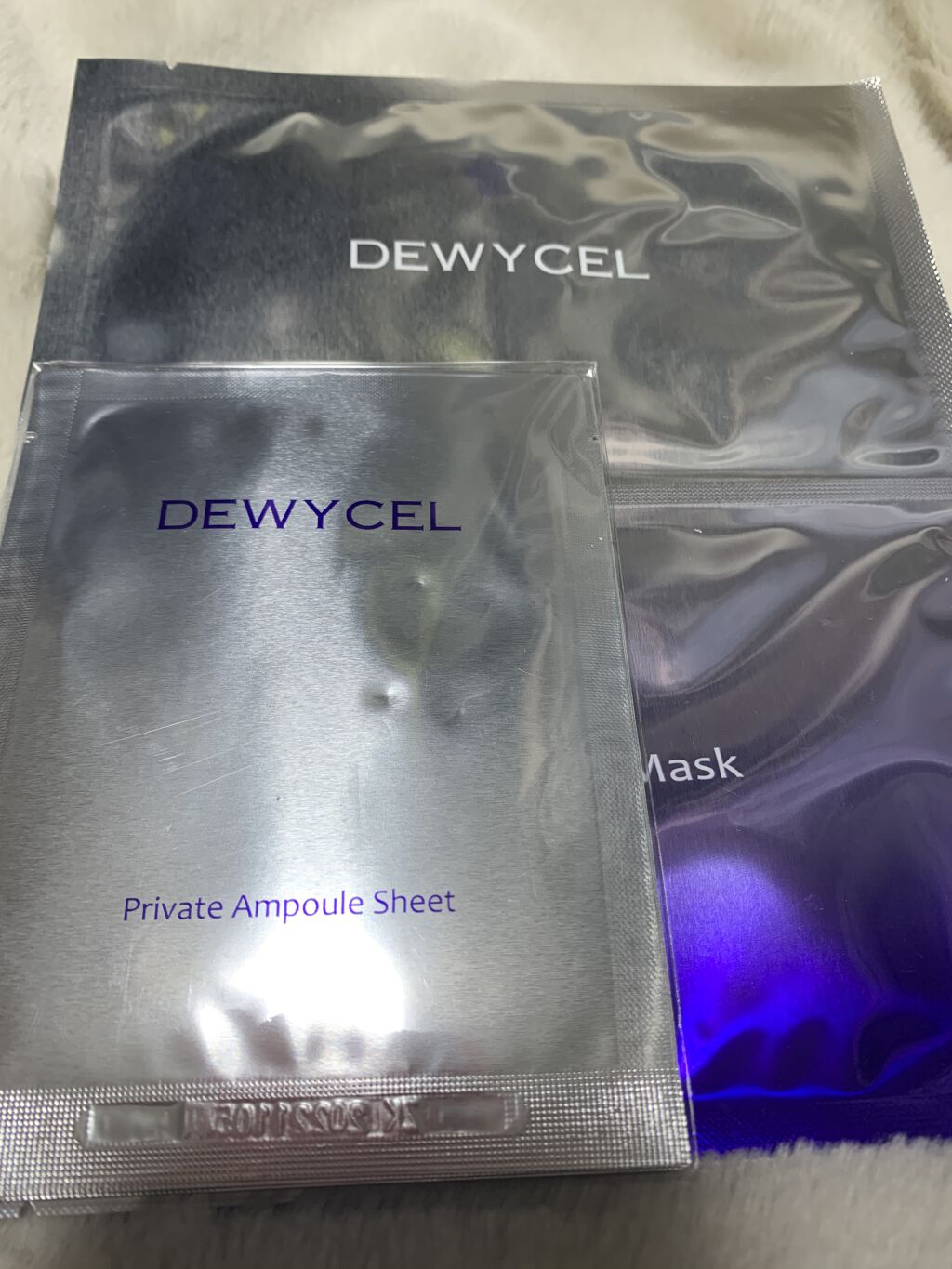 デュイセル プライベートケアマスク/DEWYCEL/シートマスク・パックを使ったクチコミ（1枚目）