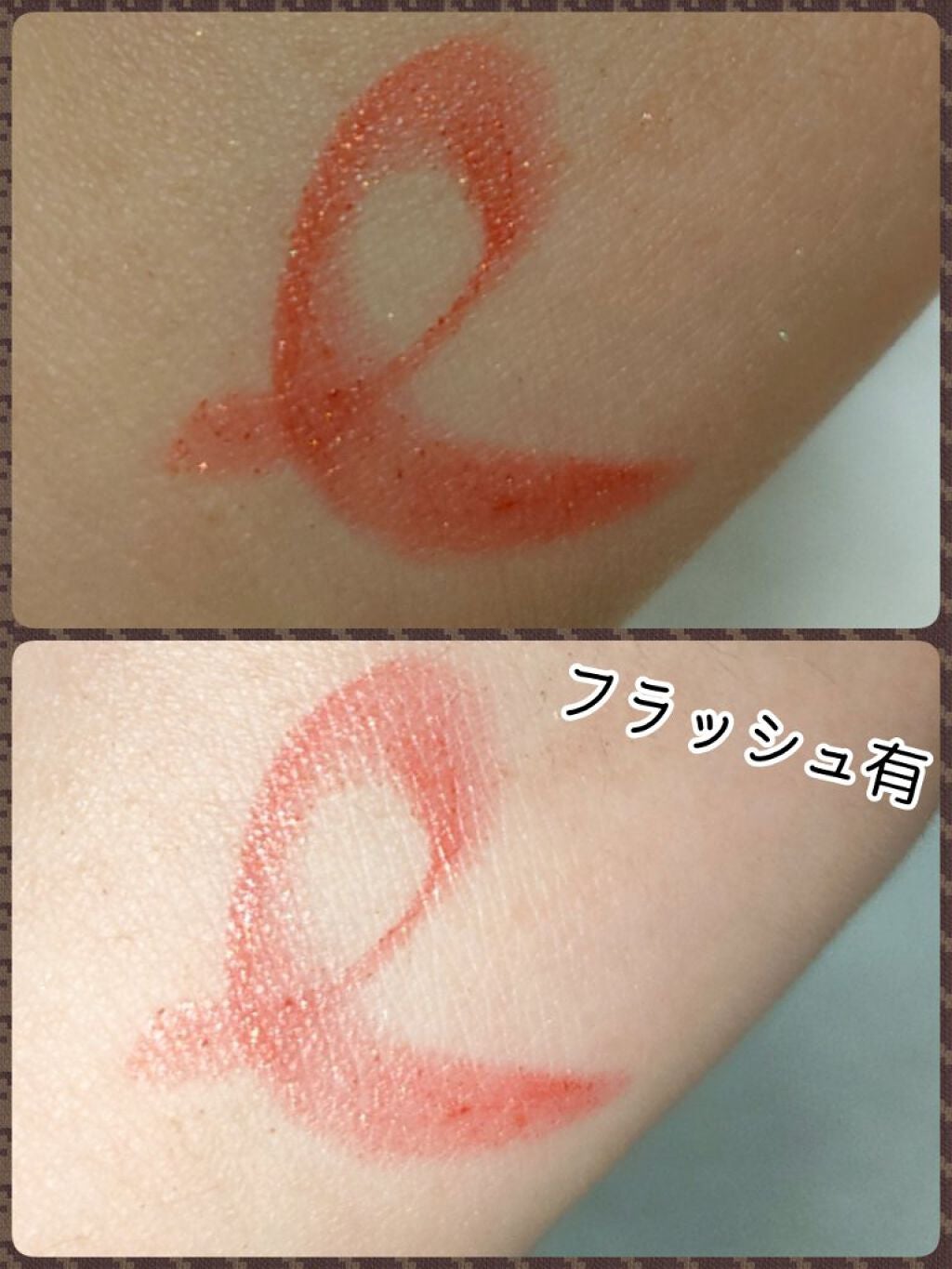 クリムト コラボ リップスティック/CARSLAN/口紅を使ったクチコミ(2枚目)