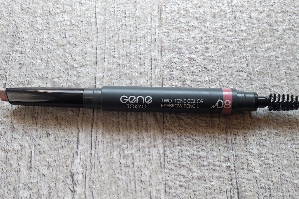 Gene TOKYO アイブロウペンシル/DAISO/アイブロウペンシルを使ったクチコミ（2枚目）