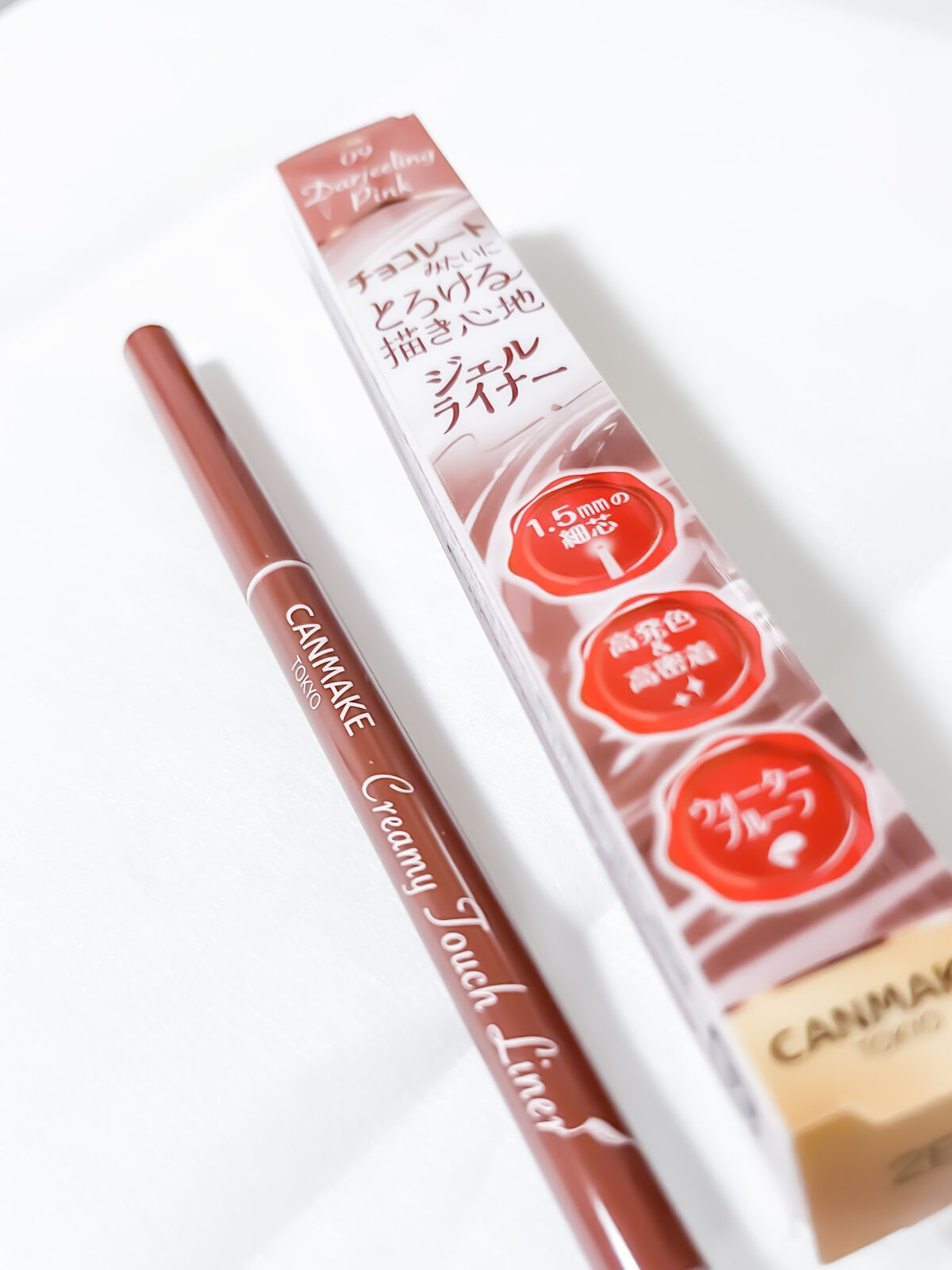 クリーミータッチライナー/キャンメイク/ジェルアイライナーを使ったクチコミ（3枚目）