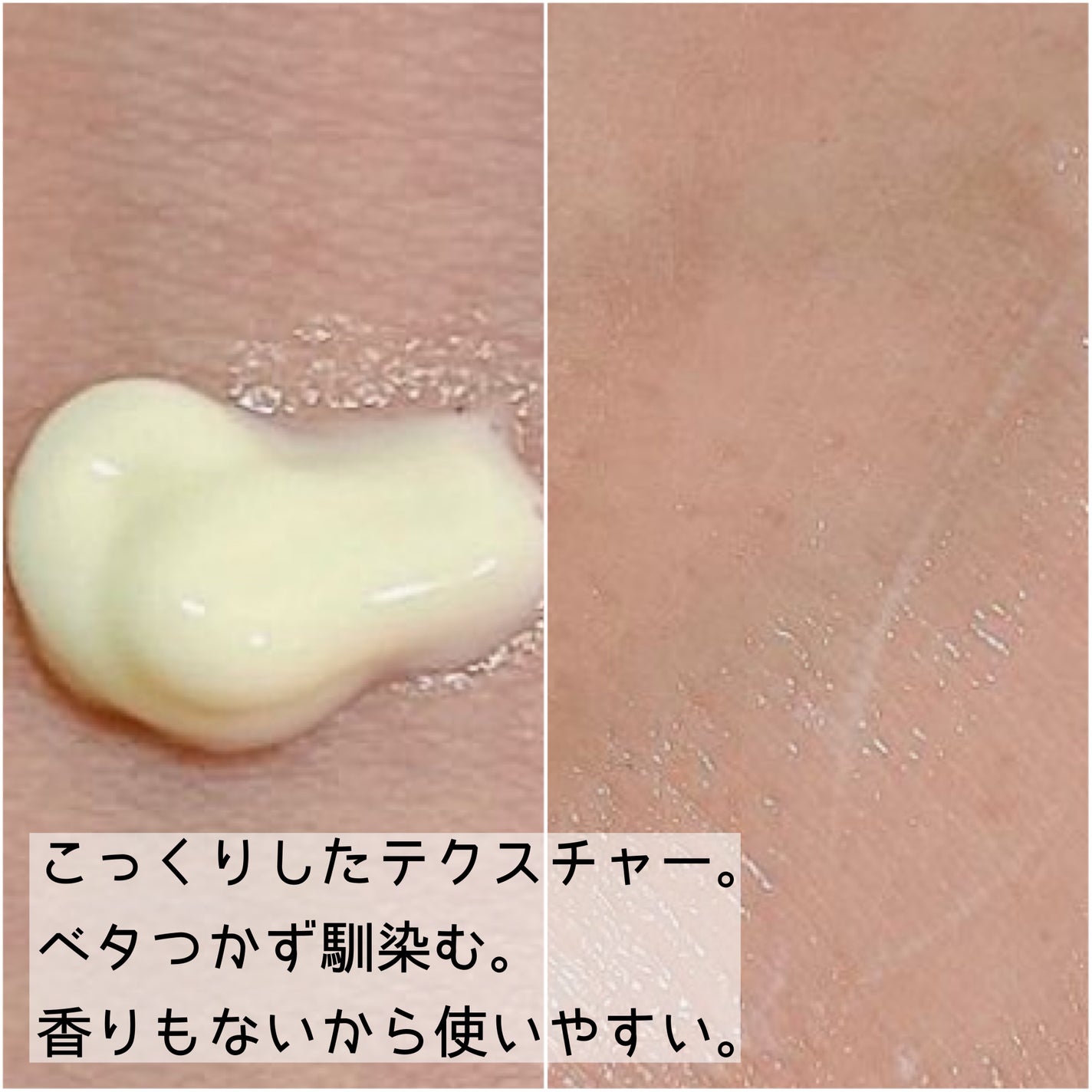 ヴィーガンリポソームレチノールセラム/SKIN&LAB/美容液を使ったクチコミ(5枚目)