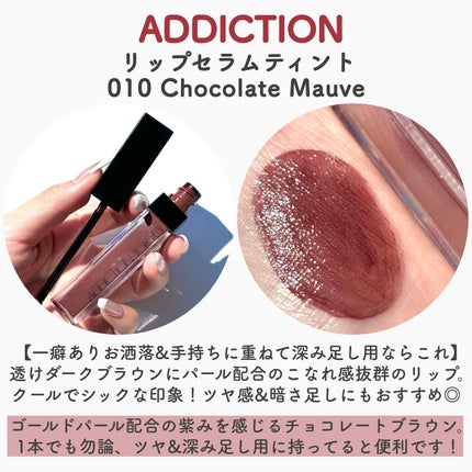 ルージュ ココ/CHANEL/口紅を使ったクチコミ(6枚目)