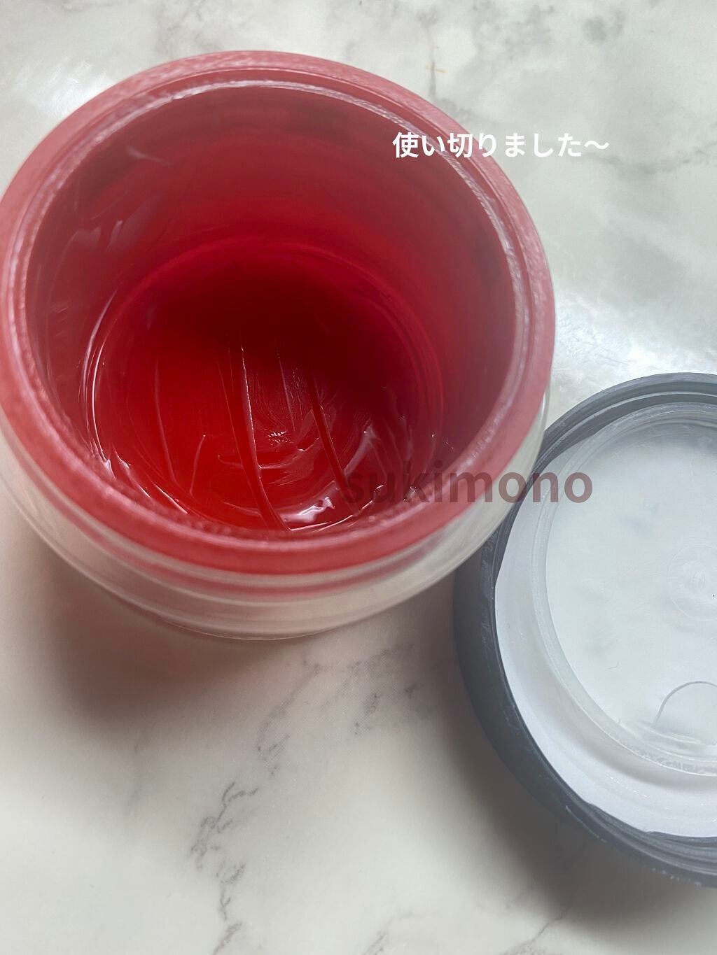 クリーム N°1 ドゥ シャネル /CHANEL/フェイスクリームを使ったクチコミ(5枚目)