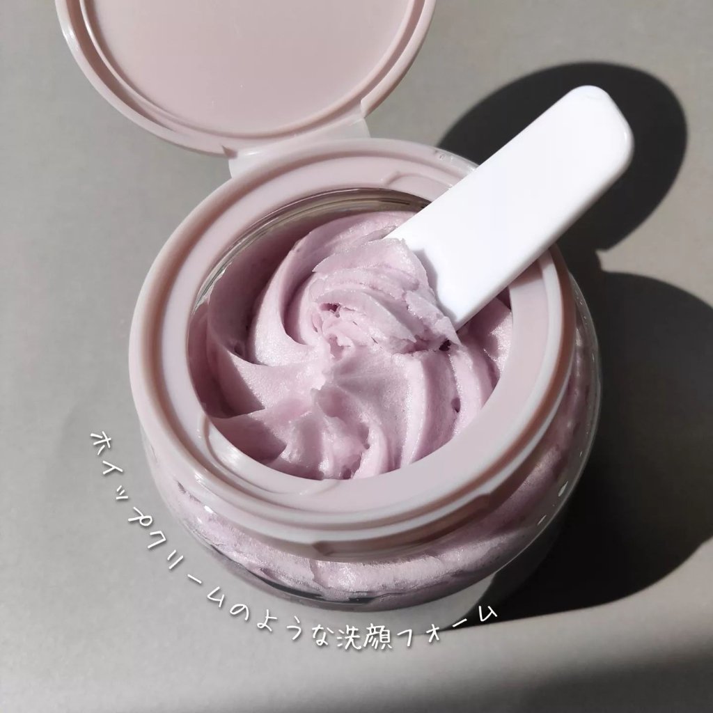 ヴィーガンパッククレンザー/WHIPPED/洗顔フォームを使ったクチコミ（3枚目）