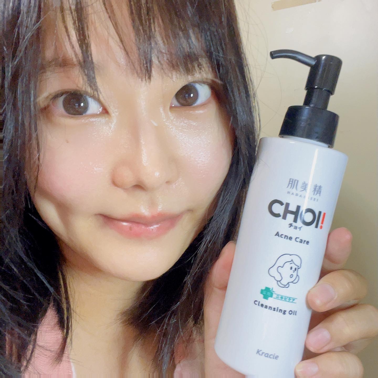 CHOIクレンジングオイル 薬用ニキビケア/肌美精/オイルクレンジングを使ったクチコミ（2枚目）
