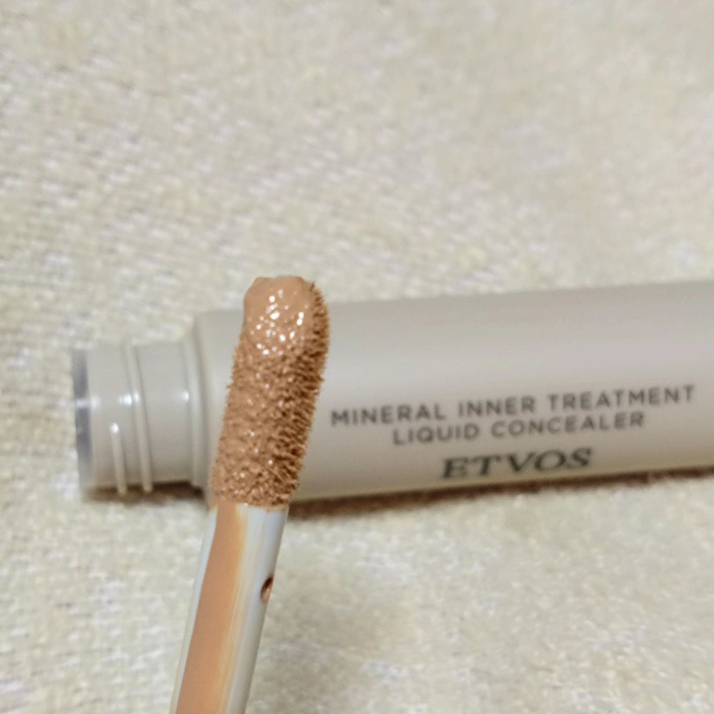 ミネラルインナートリートメントリキッドコンシーラー ナチュラルベージュ/エトヴォス/リキッドコンシーラーを使ったクチコミ（3枚目）