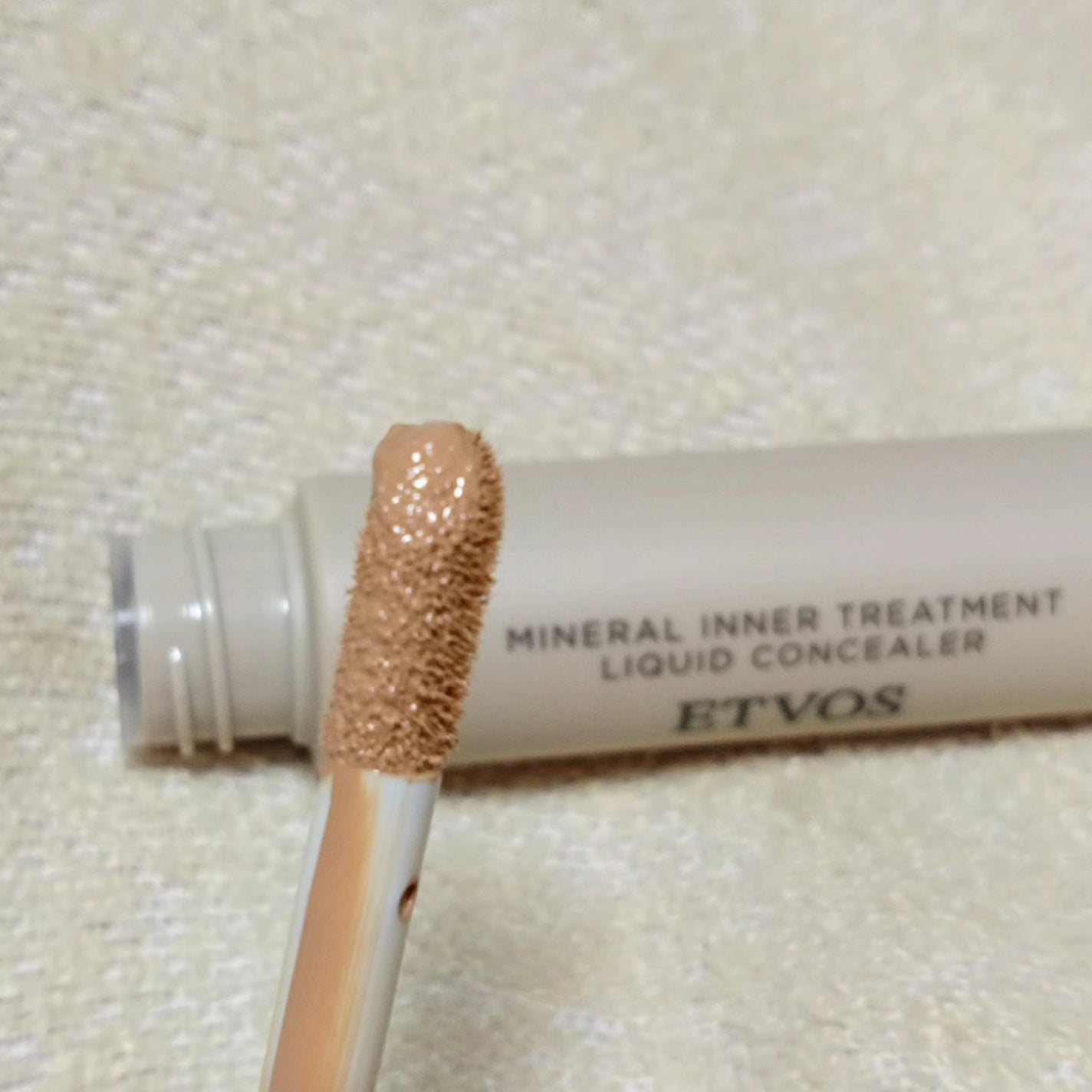 ミネラルインナートリートメントリキッドコンシーラー/エトヴォス/リキッドコンシーラーを使ったクチコミ(3枚目)