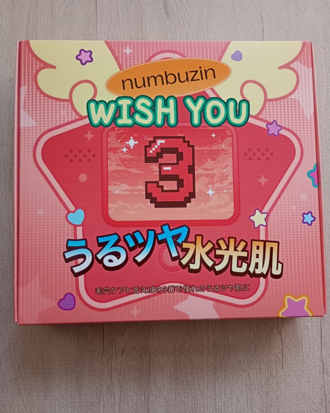 3番 すべすべキメケアセラム/numbuzin/美容液を使ったクチコミ(1枚目)