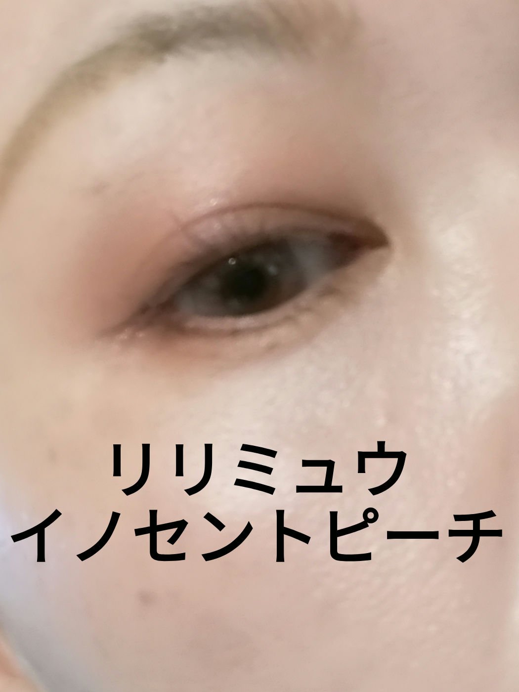 nuance c long MASCARA /senses product/マスカラを使ったクチコミ（1枚目）