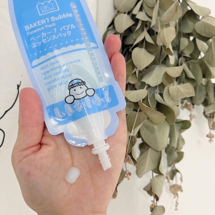 マジックバブルエッセンスパックMINI/BAKER7/シートマスク・パックを使ったクチコミ(3枚目)