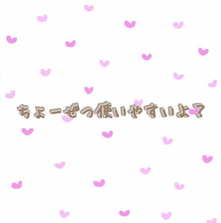 パーフェクトマルチアイズ/キャンメイク/アイシャドウパレットを使ったクチコミ(1枚目)