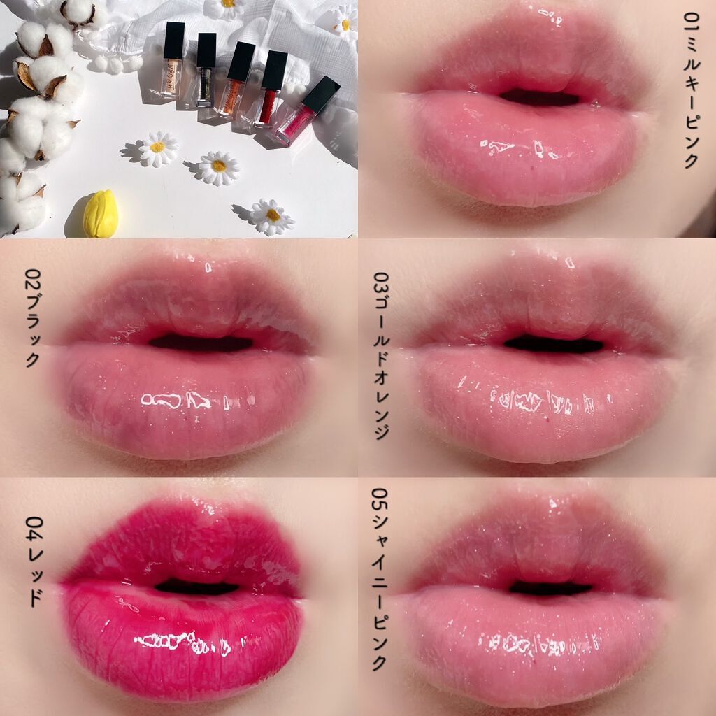 UR GLAM LIP OIL/U R GLAM/リップグロスを使ったクチコミ(3枚目)