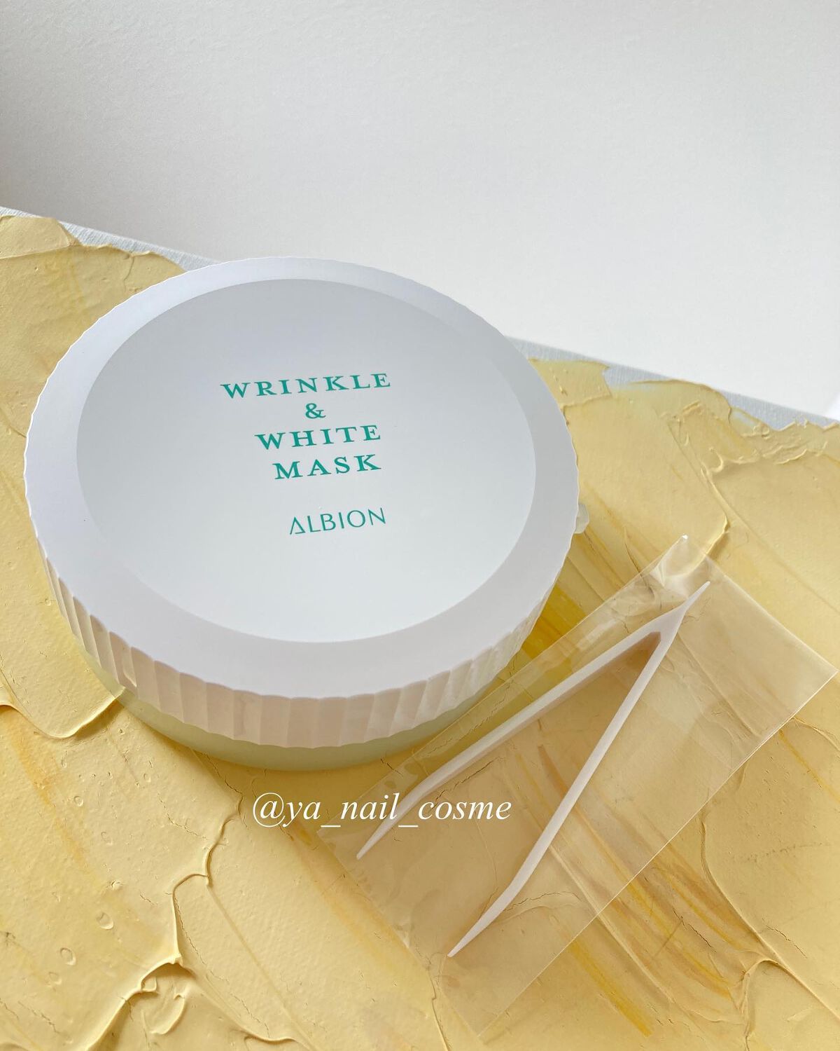  リンクル＆ホワイト マスク 本体　60ml/ALBION/シートマスク・パックを使ったクチコミ（2枚目）