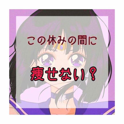 サントリー天然水/サントリー/ミネラルウォーターを使ったクチコミ(1枚目)
