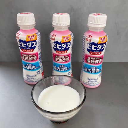 ビヒダスヨーグルト便通改善/ビヒダス/飲むヨーグルトを使ったクチコミ(2枚目)
