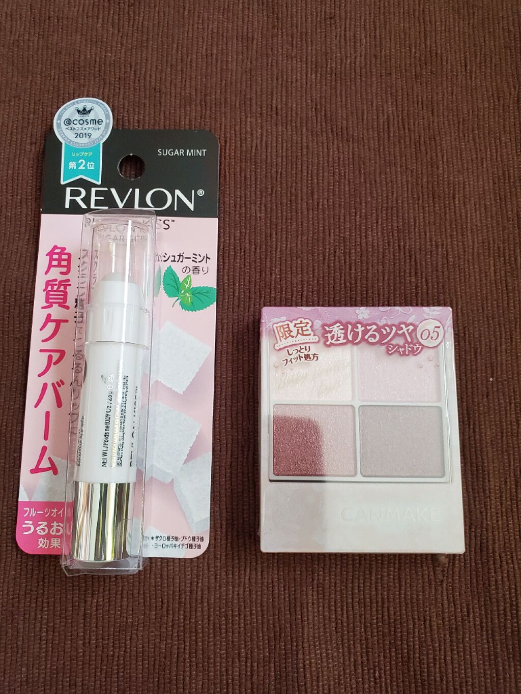 ホットクレンジングゲル/マナラ/クレンジングジェルを使ったクチコミ(2枚目)