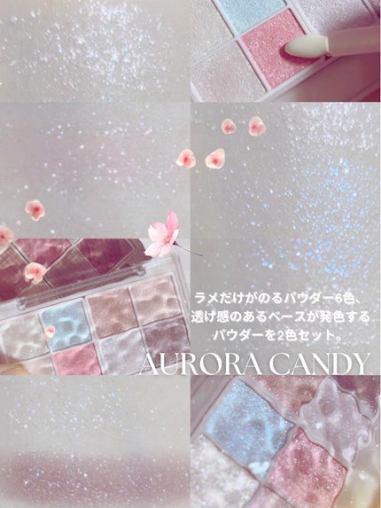 プティパレットアイズ(スパークリングタイプ)/キャンメイク/アイシャドウを使ったクチコミ(4枚目)