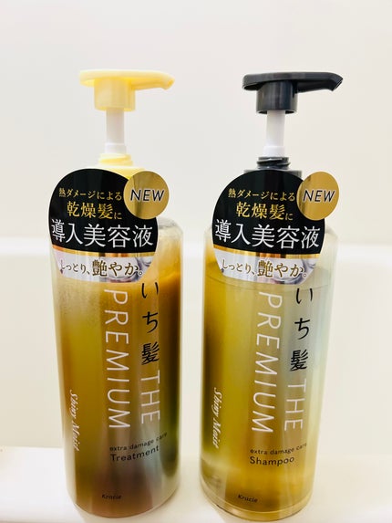 THE PREMIUM エクストラダメージケアシャンプー/トリートメント(シャイニーモイスト)/いち髪/市販シャンプーを使ったクチコミ(2枚目)