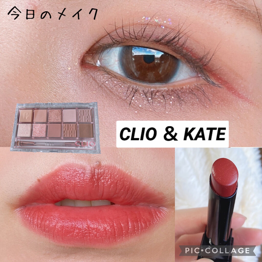 エテュセ アイエディション (マスカラベース)/ettusais/マスカラ下地を使ったクチコミ（1枚目）