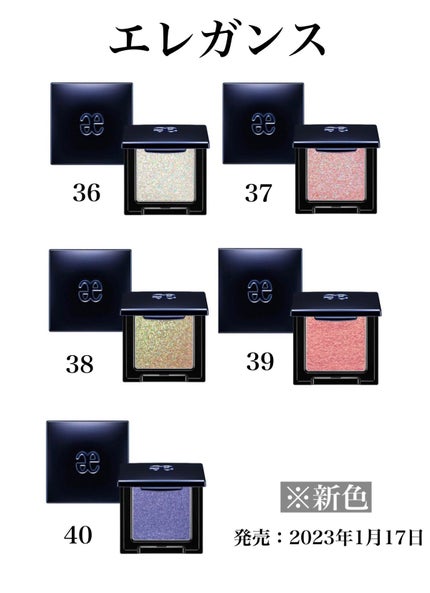 rimaru on LIPS ãð§žðž2023æ¥ã³ã¹ã¢ã€ã·ã£ããŠç¹éðžð§žçºå£²æ¥ãšæ°è²ã»éå®è²ãŸãš..ãïŒ7æç®ïŒ