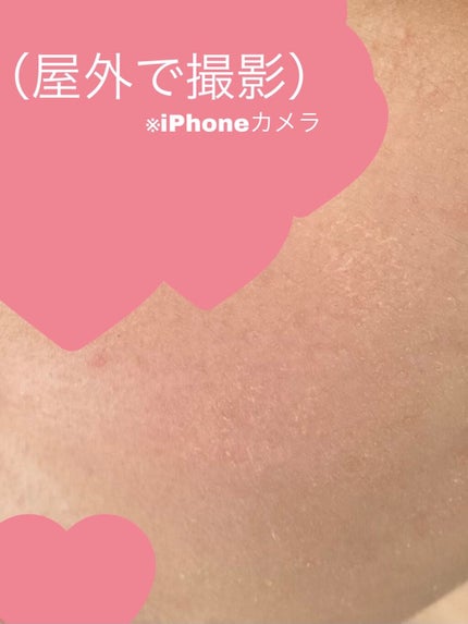 アレルバリア エッセンス BB/d プログラム/BBクリームを使ったクチコミ(2枚目)