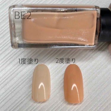 UR GLAM　COLOR NAIL SELECTION/U R GLAM/マニキュアを使ったクチコミ（2枚目）