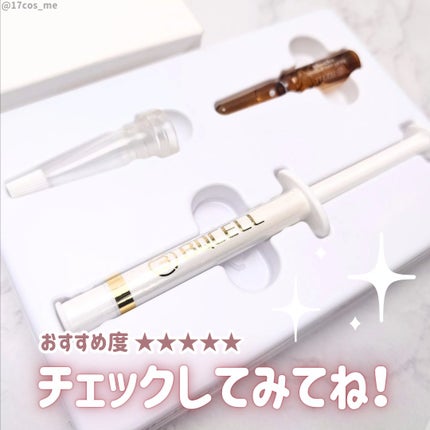 ダーマスキンピーリング/BQCELL/その他キットセットを使ったクチコミ(7枚目)