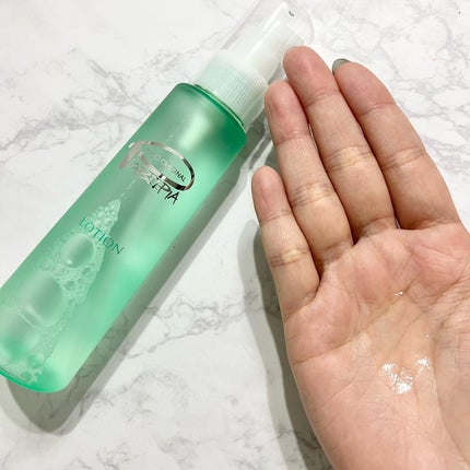 ローション/ピアベルピア/化粧水を使ったクチコミ(1枚目)