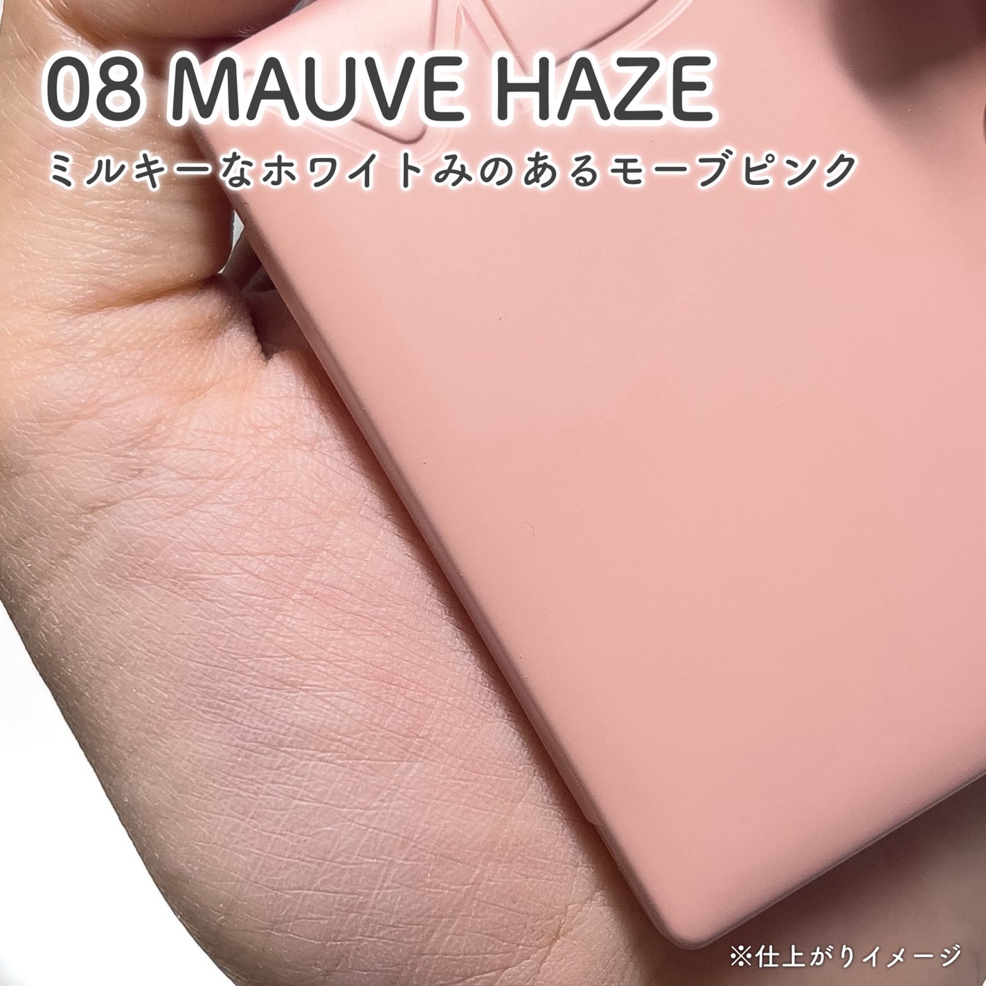 チークステイン ブラッシャー/VDL/パウダーチークを使ったクチコミ(3枚目)