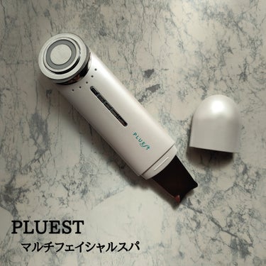 マルチフェイシャルスパ/PLUEST/美顔器・マッサージを使ったクチコミ（1枚目）