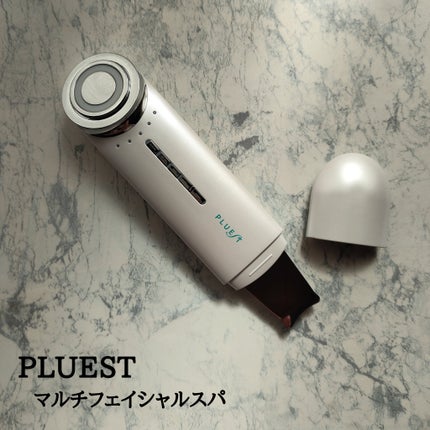 マルチフェイシャルスパ/PLUEST/美顔器・マッサージを使ったクチコミ(1枚目)
